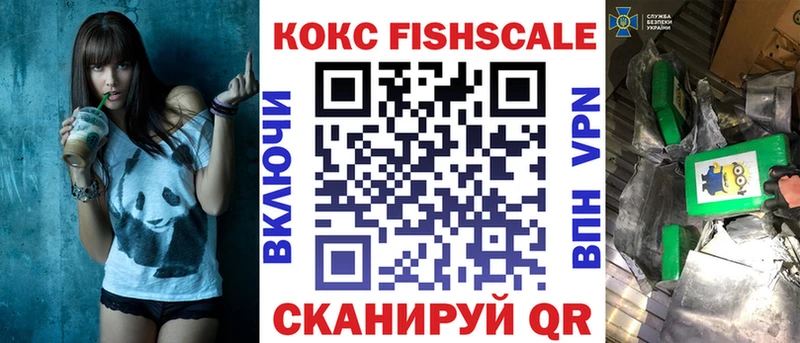 КОКАИН Боливия  как найти наркотики  дарк нет Telegram  Майкоп 