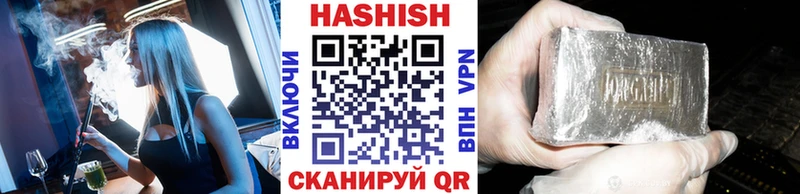 купить наркоту  Майкоп  Гашиш Premium 