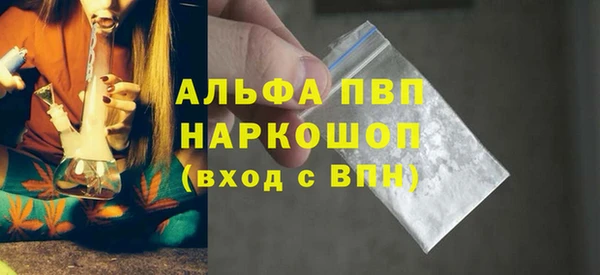 a pvp Армянск