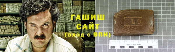 соль курить ск Алексин