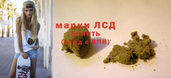 соль курить ск Алексин