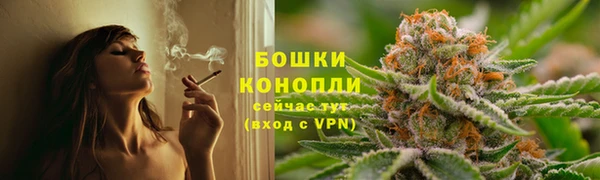 a pvp Армянск