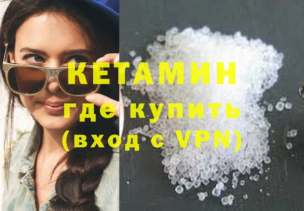 трава Алексеевка