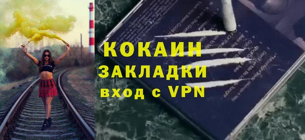 a pvp Армянск
