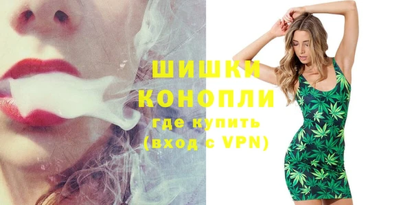 мдпв Сафоново