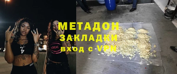 a pvp Армянск