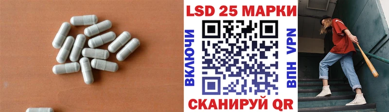 МЕГА рабочий сайт  Майкоп  ЛСД экстази ecstasy 