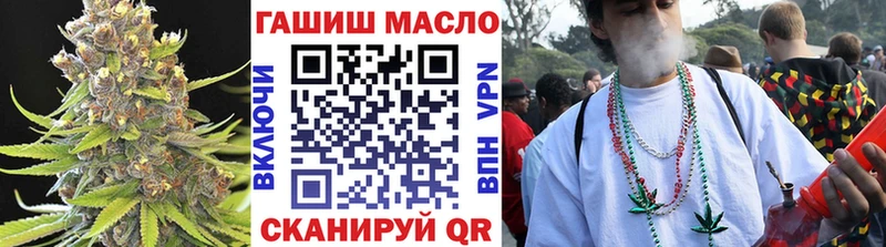 ТГК вейп  Майкоп 